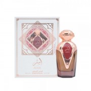 (L) ASSER 3.4 EDP SP